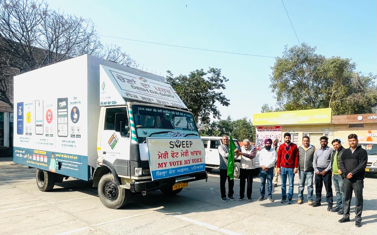 The sweep voter awareness van is making the voters of the district aware
